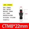 Pino Pino Coluna Porta-Ferramentas de Torneamento CNC Acessórios Pastilha de Faca Chave de Parafuso de Cabeça Dupla Acessórios Ctm513/617/619