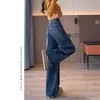 Jeans Rectos para Mujer, Tendencia Otoño e Invierno 2025 Nuevos Pantalones de Pierna Ancha Ajuste Holgado Cintura Alta para Mujer Petite