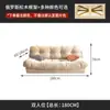 Sofá de Nube de Tejido Tecnológico Minimalista Italiano Modelo Nuevo 2025 para Hogar Apartamento Pequeño Casa de Alquiler Elegante Sofá Recto