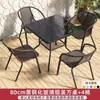 Mesas e Cadeiras de Exterior, Conjunto de Mesa e Cadeiras ao Ar Livre para Varanda, Pequeno Conjunto de Mesa e Cadeiras de Ferro Modernas para Jardim, Mesa de Centro Pequena, Mesa e Cadeiras para Pátio ao Ar Livre