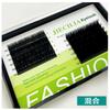 0.15 Pestañas de injerto de cabello plano de aire único Tienda de belleza Especial Natural Grueso Mate Súper Suave Súper Visón Cabello