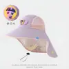 Sombrero de Sol con Ventilador para Niños y Niñas, Sombrero Visera de Protección Solar de Verano, Parasol para Bebé Modelo Nuevo 2026