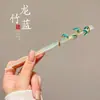 Lirio del Valle Estilo Antiguo Pasador Nuevo Estilo Chino Tassel Tocado Accesorios Dinastía Han Lámpara de Palacio Pasador Luminoso Pasador para Mujer