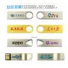Pen drive gravação atacado 32G16G8G metal criativo rotativo gordinho alta velocidade 2.0 carro escritório pen drive presente