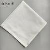 Pano de Guardanapo 100% Algodão para Hotéis, Prática de Dobradura de Flores, Pano de Limpeza para Copos de Vidro Branco Puro para Restaurantes, Absorvente e Sem Fiapos