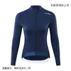 Xintown Normcore Alta Elasticidad Competitivo Polar Top Largo Cálido Ropa para Ciclismo de Carretera Primavera y Otoño