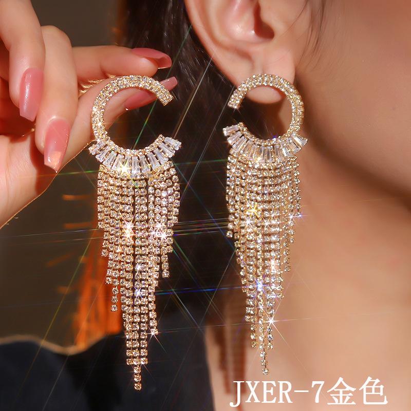 JXER-7金色1.jpg