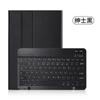 Para Lenovo M10 Plus Cubierta Protectora para Teclado TB-X606F/X606X 10.3 Pulgadas Estuche Teclado Bluetooth Estuche de Cuero