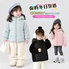 Ropa de Otoño e Invierno para Niños Niños y Niñas Chaqueta con Capucha para Bebé 2026 Nueva Chaqueta Ligera de Plumas para Niños Esencial para el Uniforme Escolar