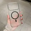 Adequado para Xiaomi 17 Pro Max, capa de telefone magnética fosca com acabamento jateado; também compatível com o Xiaomi 15, oferecendo uma capa protetora de cobertura total, minimalista e resistente a quedas