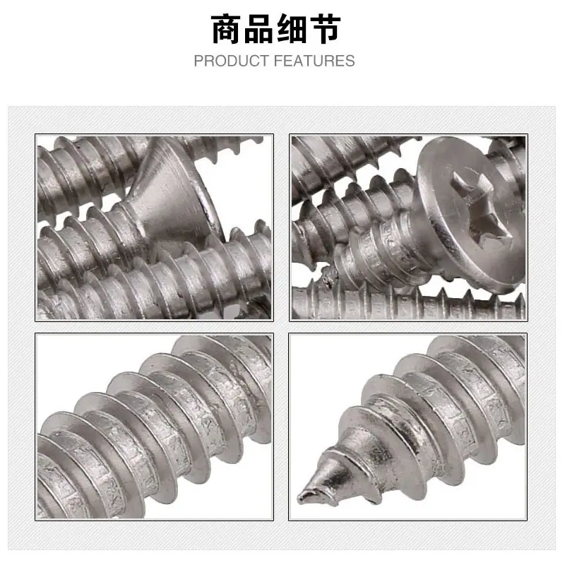 商品细节.jpg
