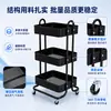 Estantería de almacenamiento de hierro forjado móvil multiusos de pie con ruedas, carrito de almacenamiento multicapa para cocina y baño