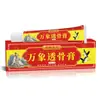 Pomada Wanzhong Wanxiang Tougu, Pomada Herbal para Articulaciones para el Malestar en Cuello, Cintura y Piernas, Fabricante de Pomada Herbal para Articulaciones de Uso Externo