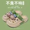 Zuecos de Felpa Duffy Oso Lindos de Verano 2025 para Hombres y Mujeres, Sandalias y Pantuflas de Punta Cerrada con Suela Gruesa de Doble Uso, Modernos