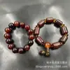 Pulsera de Cuentas Dzi del Tíbet para Hombres y Mujeres, Pulsera de Estilo Étnico Vintage con Patrón de Dragón Rojo y Amarillo, Cuentas Cilíndricas de Ágata Flor de Hielo de Tres Vías con Patrón de Dragón