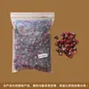 Materiales para Bolsitas Aromáticas para Bolsitas Hechas a Mano, Materias Primas DIY para Bolsitas Aromáticas, Flores Secas al por Mayor, Hojas de Ajenjo, Lavanda