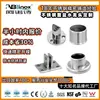 Acero Inoxidable 304 Base de Placa para Pasamanos de Escalera 316 Tubo Redondo Fijo Montado Lateralmente Barandilla de Columna Cuadrada Brida Base Accesorios