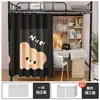 Cortinas de quarto, cortinas de cama de estudante, cortinas de beliche inferior, cortinas de beliche superior, cortinas de escrivaninha, cortinas blackout, dosséis de cama, fechamentos de escrivaninha e cama de dormitório, cortinas de tecido
