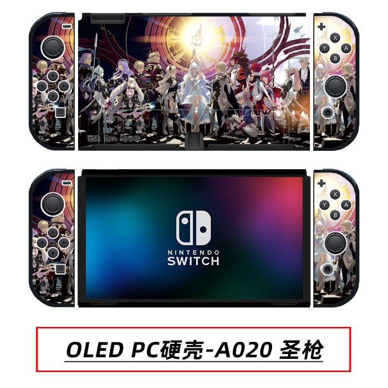 OLED PC硬壳-A020 圣枪.jpg