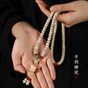 Ecología Original estrella blanca lisa Luna Bodhi alrededor de 108 piezas Pulsera collar Wenwan rosario con cuentas cadena retro para hombres y mujeres