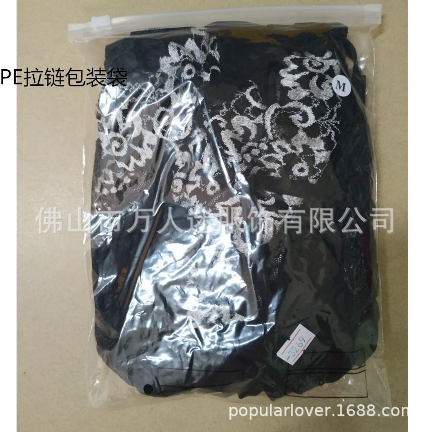 7F0DF32DE80DD91A2F2C4_副本
