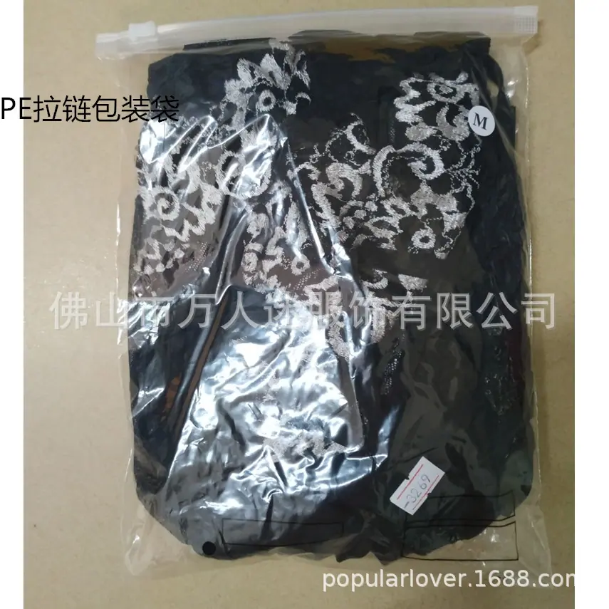 7F0DF32DE80DD91A2F2C4_副本