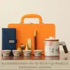 Conjunto de chá portátil Ruyao para acampamento ao ar livre, copo rápido com separação de chá e água, bule portátil e utensílios de chá