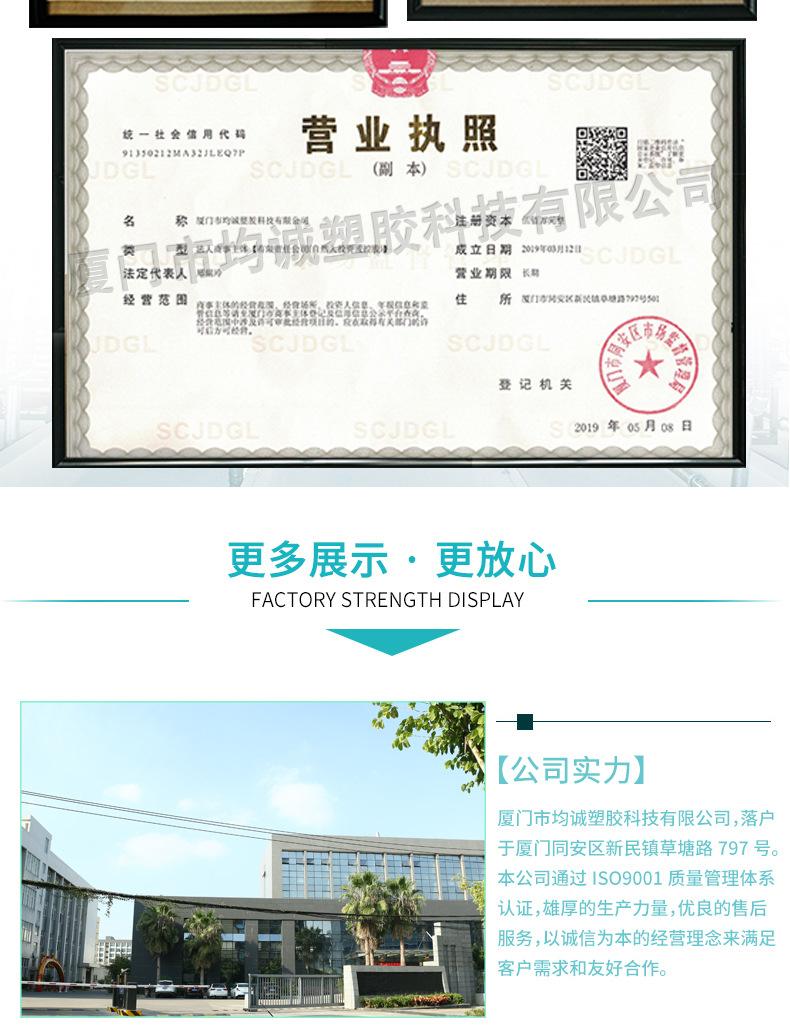 抽绳垃圾袋_13