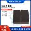 Piedra pómez de vidrio PU piedra volcánica tabla para frotar pies piedra de pedicura frotar pies a mano para eliminar callos cuadrados de doble cara piedra negra para pulir pies