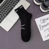 Calcetines blancos con fondo de toalla, calcetines deportivos de tubo para hombre, calcetines de baloncesto desodorantes absorbentes de sudor para primavera y otoño, medias profesionales para correr