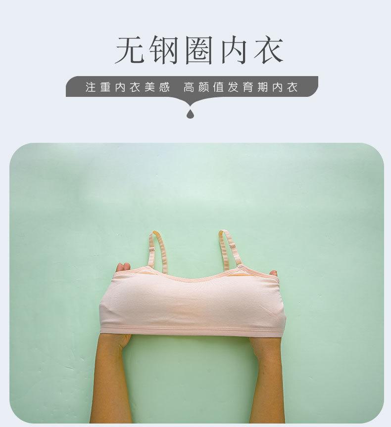 详情页 (2).jpg