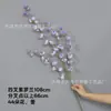 Série Púrpura para Casamento Flores Artificiais Flores para Teto de Auditório de Casamento Flores em Fileira Conjunto para Hotel Studio Flores Artificiais Série Púrpura