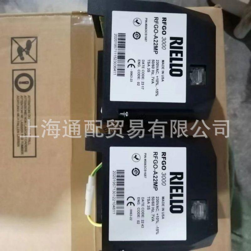 RFGO3000控制器11