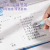 Cuaderno Reversible con Portalápices Integrado, Bitácora de Tareas de Alta Calidad, Registro de Estudiante, Cuaderno Portátil Grueso