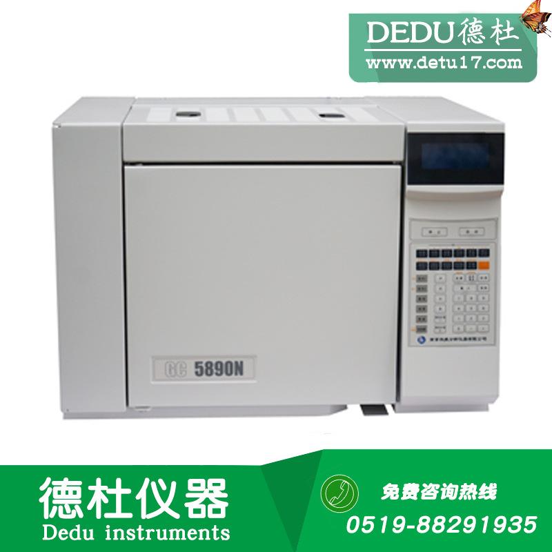 GC5890N