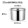 Recipiente para Huevos de Acero Inoxidable Tanque para Condimentos con Tapa Taza para Sabor Caja de Condimentos para Buffet Recipiente para Aceite Cocina de Hotel Comercial Recipiente para Condimentos