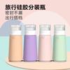 Nuevas Botellas Recargables de Silicona Portátiles para Viaje, Botellas de Almacenamiento para Artículos de Tocador, Cosméticos Portátiles y Botellas de Almacenamiento para Champú