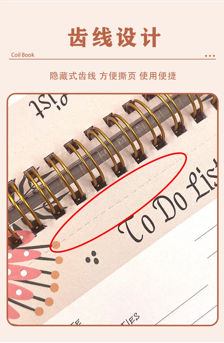 详情_08.png
