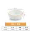 Vajilla de melamina juego para tienda de hotpot mesa de cuatro piezas restaurante platos especiales taza cuchara traje porcelana de imitación tazón pequeño comercial