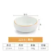 Restaurante de Hot Pot Mesa Juego de Cuatro Piezas Restaurante Hotel Platos Especiales, Juego de Tazas y Cucharas Porcelana de Imitación Tazón Pequeño Vajilla Comercial de Melamina