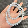 Alternativa Asequible a las Pulseras Costosas de Jadeíta Azul Agua para Hombres y Mujeres, Abalorios Estilo Vintage, Pulseras y Collares de Jade Cortados Rectos Color Azul Lago Verde Aceite