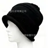 Dropshipping Internacional Chapéu de Tricô com Forro de Lã Outono e Inverno Novo, Elegante e Fashionável para Cabeça Grande, Chapéu Pós-Parto, Gorro Soltinho