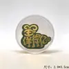 Año de la Oveja Oro Puro 999 Oveja Rica Nueva Serie Pegatina para Teléfono Regalo para el Cumpleaños de un Amigo Pequeño Regalo para Conducir Venta al por Mayor