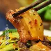 500g*2 Garrafas de Autêntica Pasta de Feijão com Óleo Vermelho, Sabor Sichuan, Tempero Caseiro de Molho de Pimenta para Cozinhar
