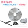 Mandril de tres garras universal frontal perforado de tres garras frontal pasante de 6 agujeros torno de tres garras 200 bloqueo frontal K21-200 card M10 tornillo