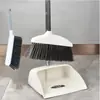 Conjunto de Vassoura e Pá de Lixo, Conjunto Doméstico de Duas Peças, Vassoura Espessa para Quarto Único, Antiaderente, Vassoura de Varrição Modelo Novo, Pá de Lixo