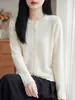 Cardigan de Lã Penteada com Renda de Organza, Gola Redonda, Tricô, Manga Longa, Jacquard, Modelo Solto, Nova Coleção Primavera/Verão 2026