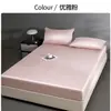 Sábana Bajera Ajustada de Seda de Hielo de Verano Cubierta de Cama de una Pieza Modelo Nuevo 2026 Color Sólido Envoltura Completa Individual Cubierta de Cama Refrigerante Protector de Colchón a