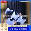 Máquina de teñir Lixin Máquina de teñir Lixin jaula de cerdos rueda de tela tira de goma alta resistencia seda tira de silicona rueda de tela tira de goma