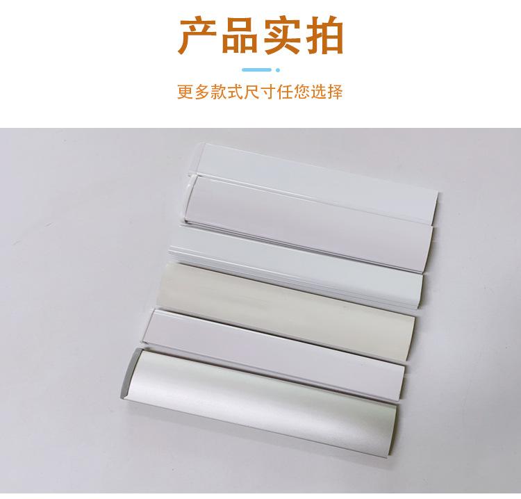 卷帘下轨_10.jpg